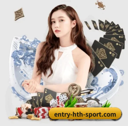 华体会 APP 界面